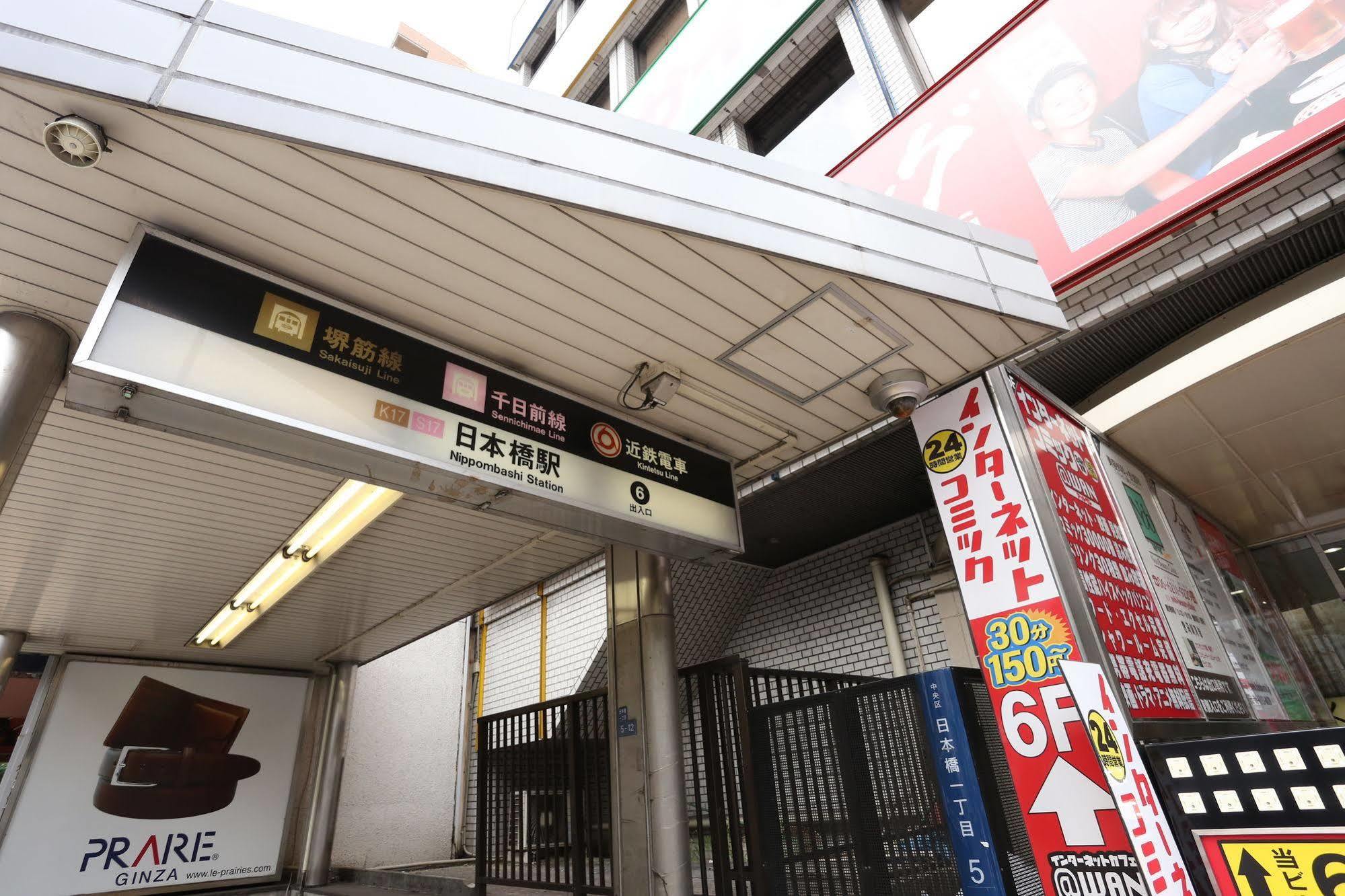 Fuku Hostel Nagomi Namba Ōsaka Exterior foto