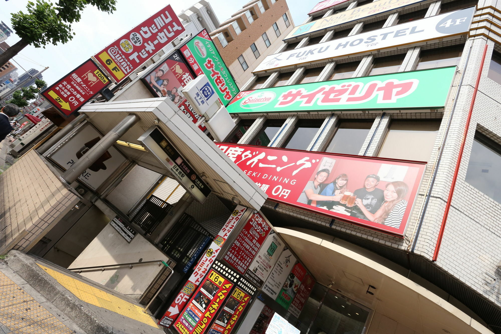 Fuku Hostel Nagomi Namba Ōsaka Exterior foto